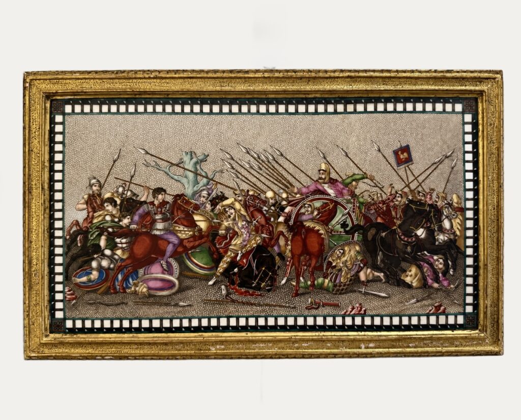 The Battle of Issus